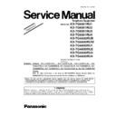 kx-tg8301ru1, kx-tg8301ru2, kx-tg8301ru3, kx-tg8301ru4, kx-tga830rub, kx-tga830ruw, kx-tga830ru1, kx-tga830ru2, kx-tga830ru3, kx-tga830ru4 (serv.man2) service manual supplement