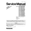 Panasonic KX-TG8321RUB, KX-TG8321RUJ, KX-TG8321RUT, KX-TG8321RUW, KX-TG8322RUB, KX-TG8322RUJ, KX-TG8322RUT, KX-TGA830RUB, KX-TGA830RUJ, KX-TGA830RUT, KX-TGA830RUW (serv.man7) Service Manual Supplement