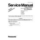 Panasonic KX-TG8411CAT, KX-TGA840UAT (serv.man5) Service Manual Supplement