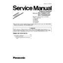 Panasonic KX-TG8421CAT, KX-TGA840UAT (serv.man3) Service Manual Supplement