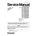 kx-tg8421rub, kx-tg8421run, kx-tg8421rut, kx-tg8421ruw, kx-tg8422rub, kx-tg8422run, kx-tga840rub, kx-tga840run, kx-tga840rut, kx-tga840ruw (serv.man3) service manual supplement