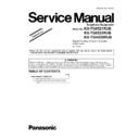 Panasonic KX-TG8521RUB, KX-TG8522RUB, KX-TGA850RUB (serv.man3) Service Manual Supplement