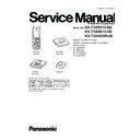 Panasonic KX-TG8551CAB, KX-TG8561CAB, KX-TGA855RUB Service Manual
