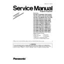 kx-tgb210ca, kx-tgb212ca, kx-tgb210ru, kx-tgb212ru, kx-tgb210ua service manual supplement
