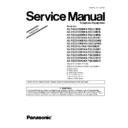Panasonic KX-TGC310RU, KX-TGC312RU, KX-TGC320RU, KX-TGC322RU Service Manual Supplement