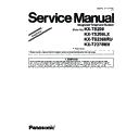Panasonic KX-TS208, KX-TS208LX, KX-TS2368RU, KX-T2378MX Service Manual Supplement