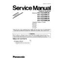 Panasonic KX-TS2350RUB, KX-TS2350RUC, KX-TS2350RUH, KX-TS2350RUR, KX-TS2350RUW (serv.man5) Service Manual Supplement