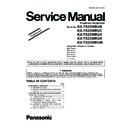 Panasonic KX-TS2350RUB, KX-TS2350RUC, KX-TS2350RUH, KX-TS2350RUR, KX-TS2350RUW (serv.man6) Service Manual Supplement