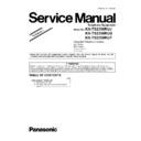 Panasonic KX-TS2350RUJ, KX-TS2350RUS, KX-TS2350RUT (serv.man3) Service Manual Supplement