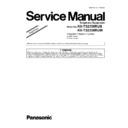 kx-ts2358rub, kx-ts2358ruw (serv.man7) service manual supplement
