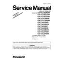 Panasonic KX-TS2362RUW, KX-TS2362CAW, KX-TS2362UAW, KX-TS2570RUB, KX-TS2570RUW (serv.man2) Service Manual Supplement