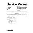 Panasonic KX-TS2368RUW, KX-T2378MXW, KX-TS208W, KX-TS2368CAW, KX-TS208LXW Service Manual Supplement