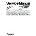 Panasonic KX-TS2388UA, KX-TS100EX Service Manual Supplement