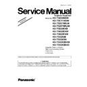Panasonic KX-TS2570RUB, KX-TS2570RUW (serv.man6) Service Manual Supplement