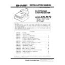 er-a570 (serv.man6) service manual