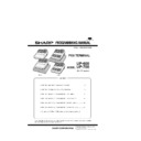 up-600, up-700 (serv.man23) service manual