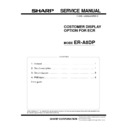 er-a880 (serv.man5) service manual