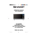 Sharp R-86STM (serv.man15) User Guide / Operation Manual