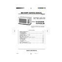 Sharp R-874 (serv.man5) Service Manual