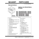 Sharp AL-2040 (serv.man4) Parts Guide