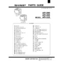 ar-285 (serv.man30) parts guide
