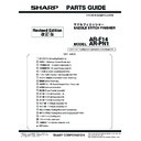 Sharp AR-F14 (serv.man12) Parts Guide