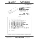 Sharp AR-FX12 (serv.man16) Parts Guide