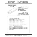 Sharp AR-FX12 Parts Guide