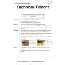 ar-m205 (serv.man53) technical bulletin