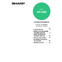 ar-nb2 (serv.man15) user guide / operation manual