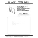 ar-p27 (serv.man7) parts guide