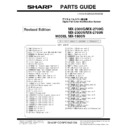 mx-2300n, mx-2700n, mx-2300g, mx-2700g, mx-2300fg, mx-2700fg (serv.man16) parts guide