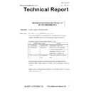 Sharp MX-6500N, MX-7500N (serv.man67) Technical Bulletin