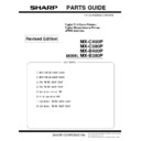 Sharp MX-C380P, MX-C400P, MX-B380P, MX-B382P, MX-B400P (serv.man8) Parts Guide