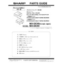Sharp MX-DEX8, MX-DEX9 (serv.man2) Parts Guide