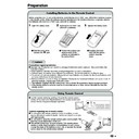 lc-15e1e (serv.man15) user guide / operation manual
