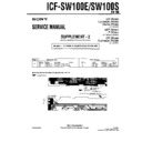 icf-sw100e, icf-sw100s (serv.man3) service manual