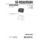 Sony MHC-VX555, MHC-VX555J, SS-RS50, SS-RS50V Service Manual