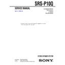 Sony SRS-P10Q Service Manual