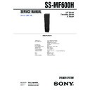 Sony SS-MF600H (serv.man2) Service Manual