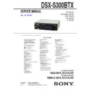 dsx-s300btx service manual