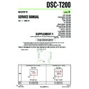 dsc-t200 (serv.man5) service manual