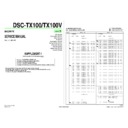 Sony DSC-TX100, DSC-TX100V (serv.man4) Service Manual