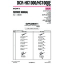 Sony DCR-HC1000, DCR-HC1000E (serv.man8) Service Manual