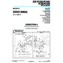 Sony DCR-PC103E, DCR-PC104E, DCR-PC105, DCR-PC105E (serv.man12) Service Manual