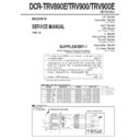 dcr-trv890e, dcr-trv900, dcr-trv900e (serv.man2) service manual