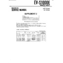 Sony EV-S1000E (serv.man3) Service Manual
