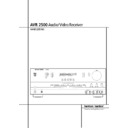 Harman Kardon AVR 2500 (serv.man7) User Guide / Operation Manual
