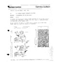 Harman Kardon CD 491A (serv.man4) Technical Bulletin
