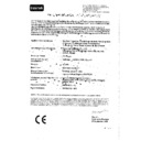 hd 990 (serv.man4) emc - cb certificate